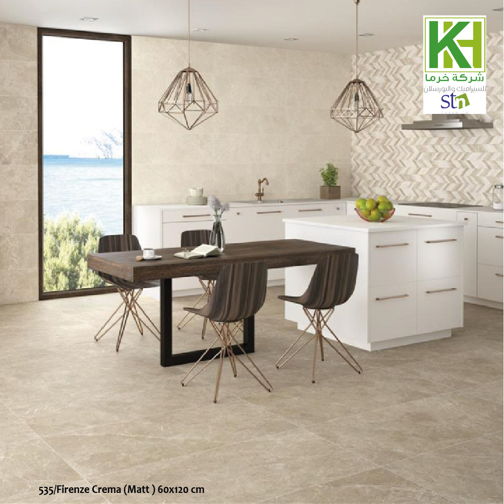 Picture of Spanish Matt Porcelain tile 60x120cm Firenze Crema 